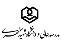 logo-daneshgah-motahari